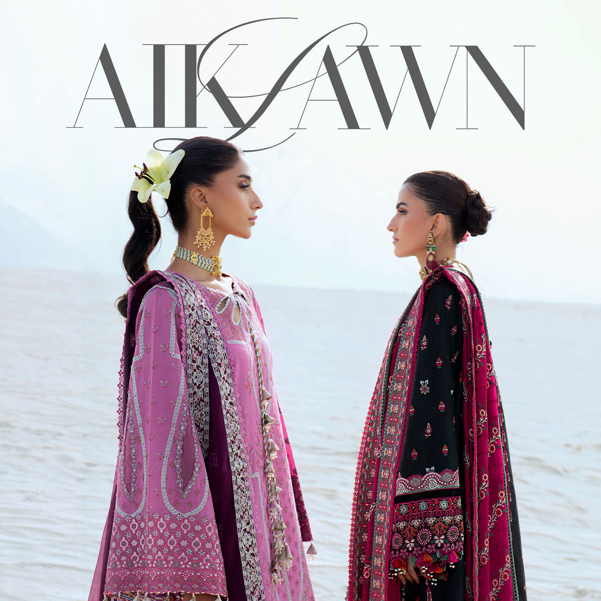 aik-atelier-lawn