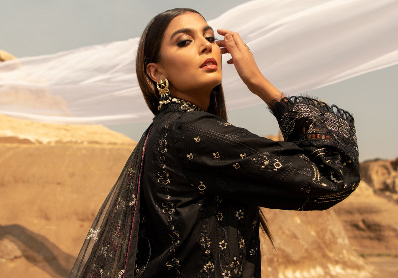 AIK LAWN '22 - VOL. 1